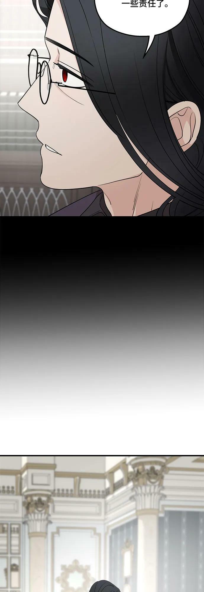 第72话53