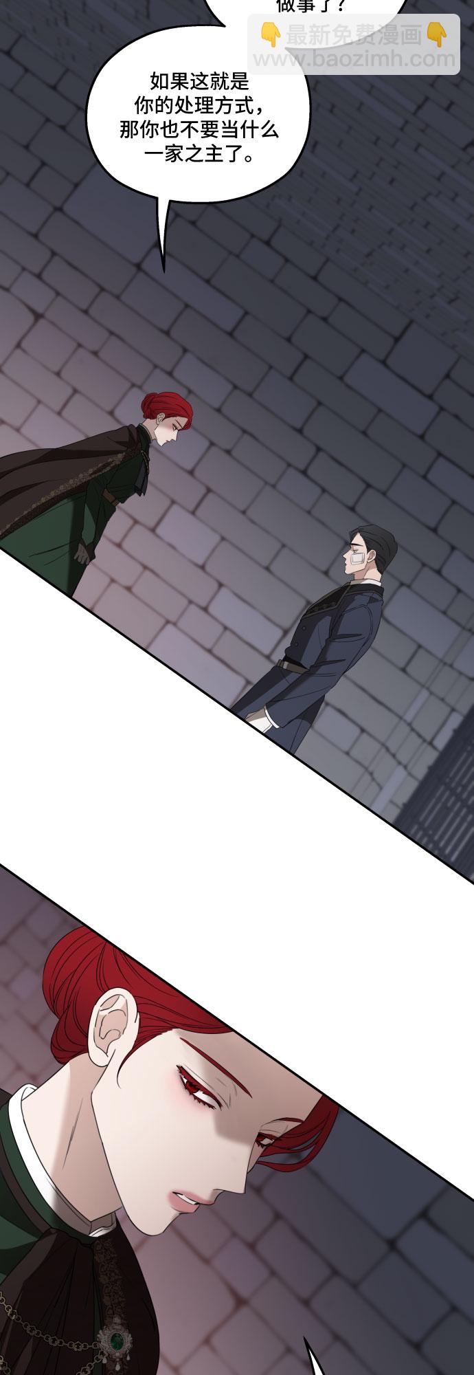 第34话43