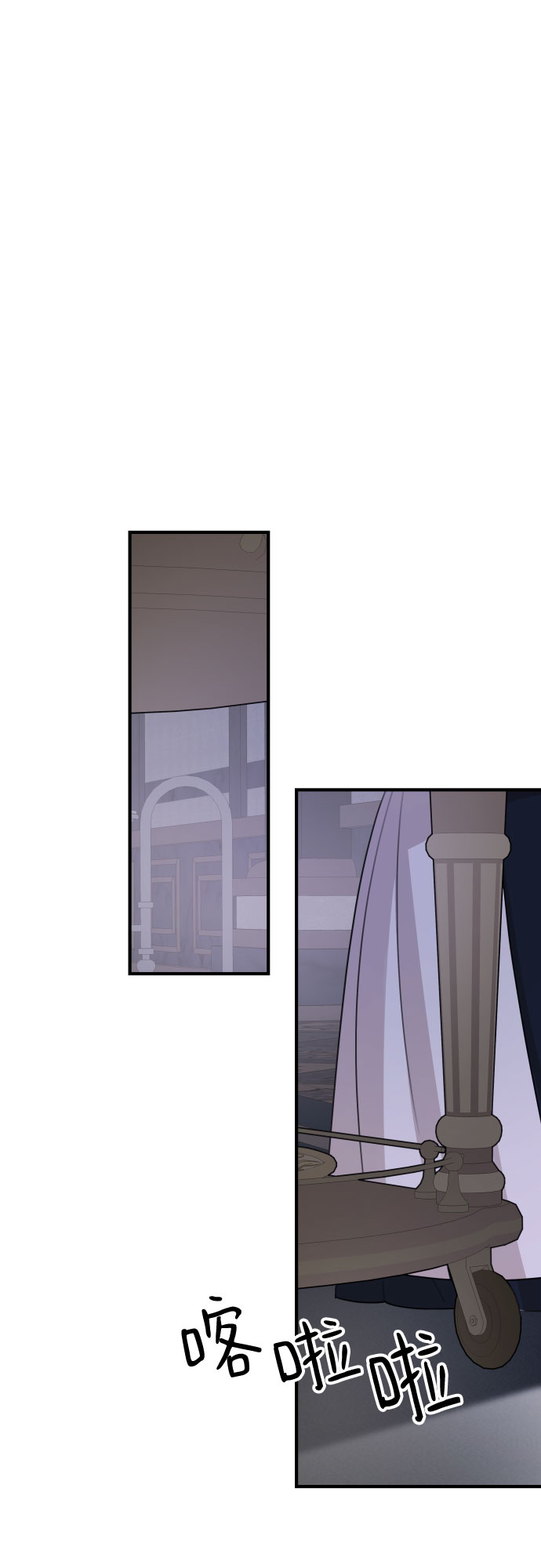 第49话33