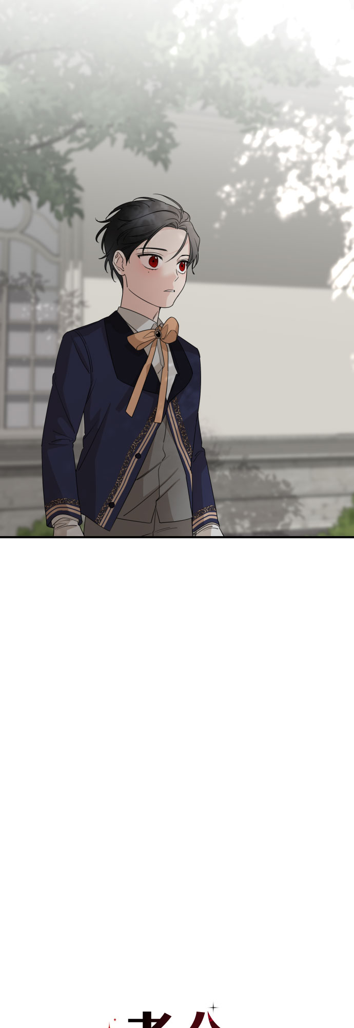 第54话16