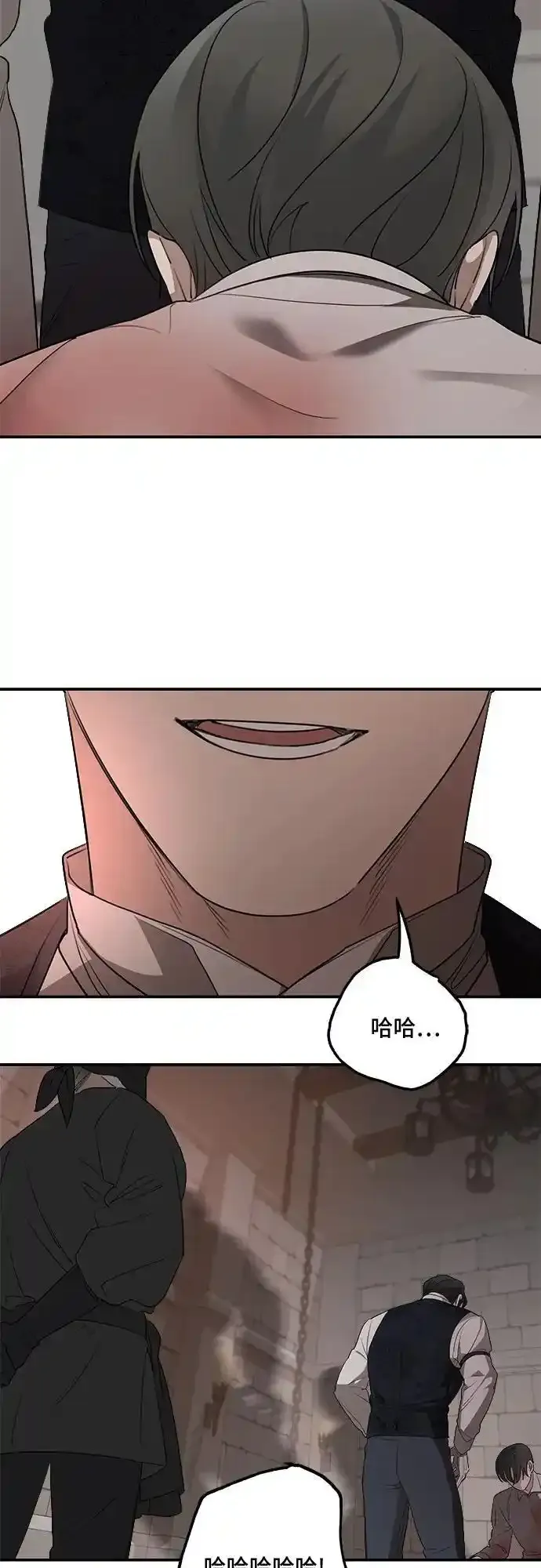 第81话49