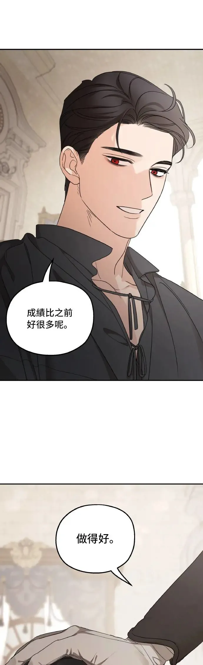 第100话46