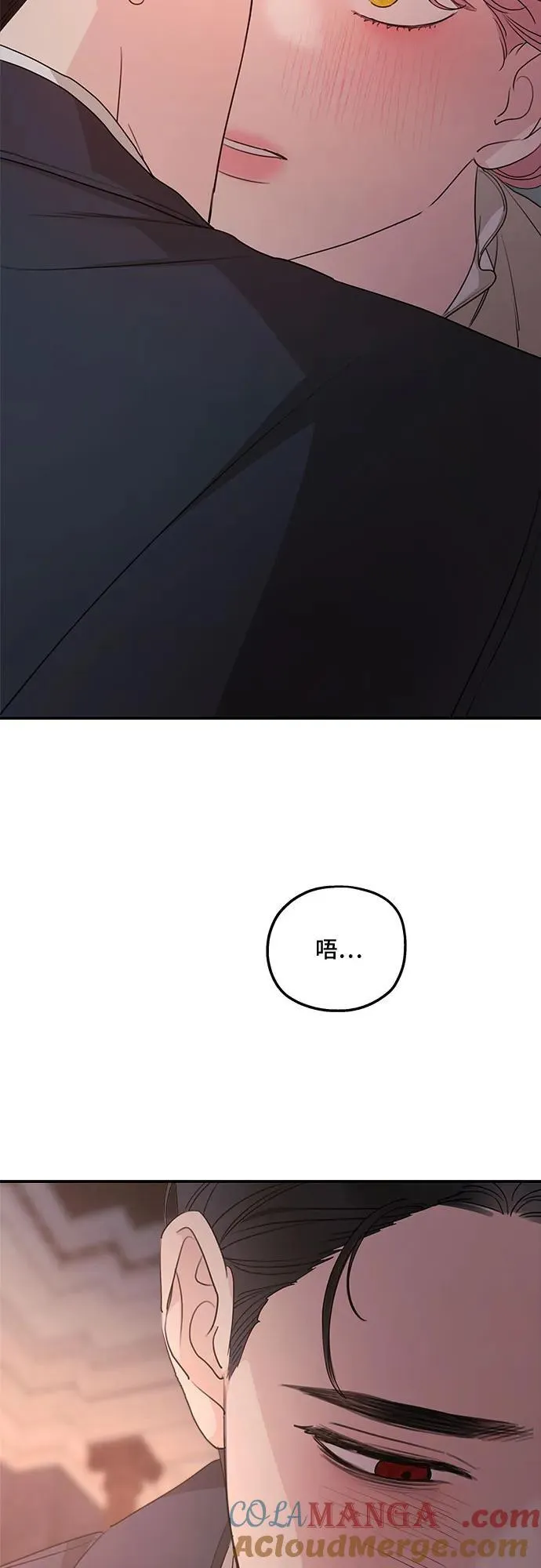第98话45