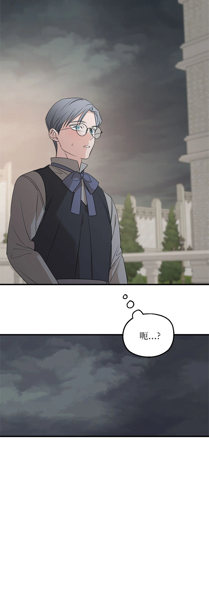 第64话55