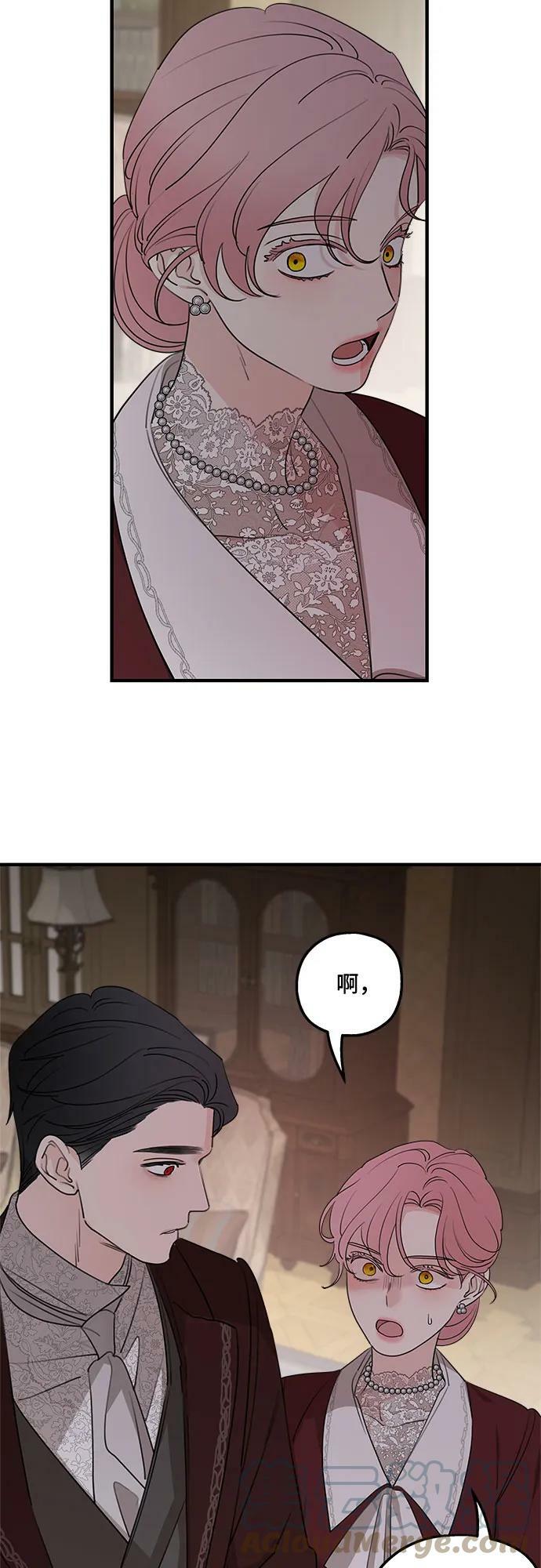 第69话54