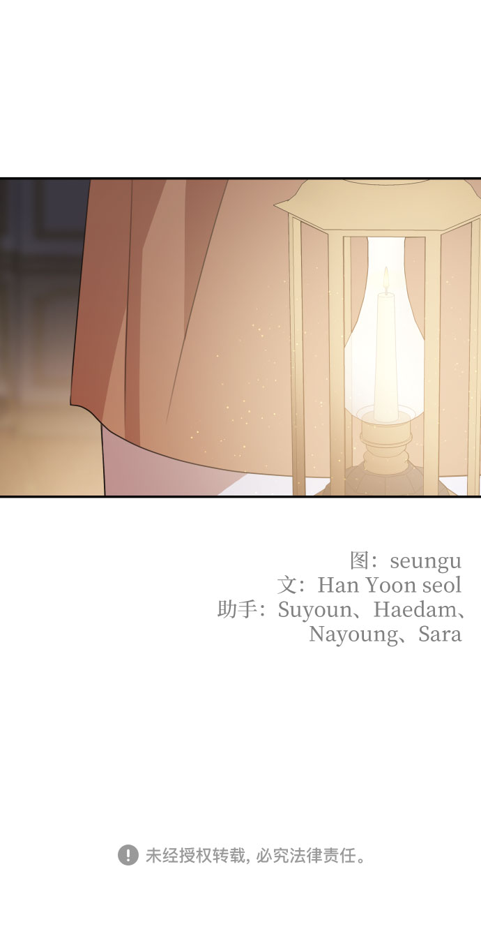 第33话65