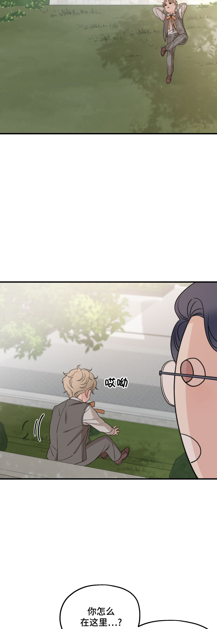 第48话23