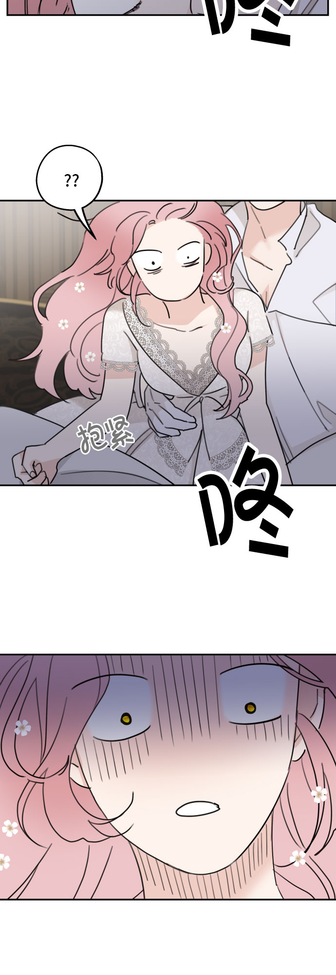 第8话21