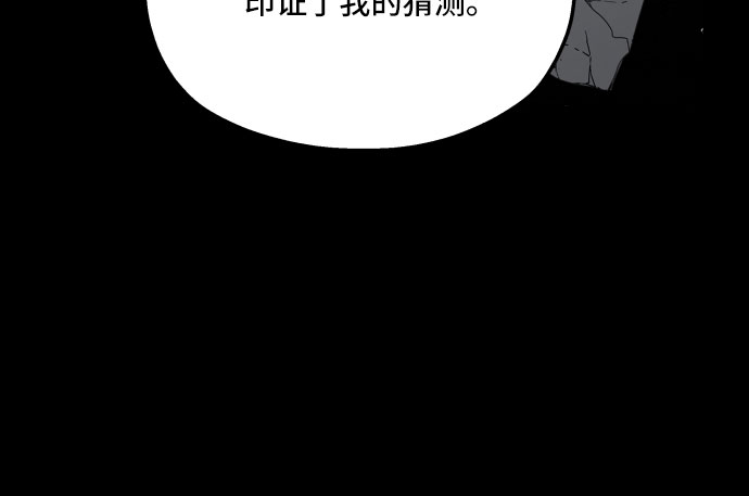 第40话43