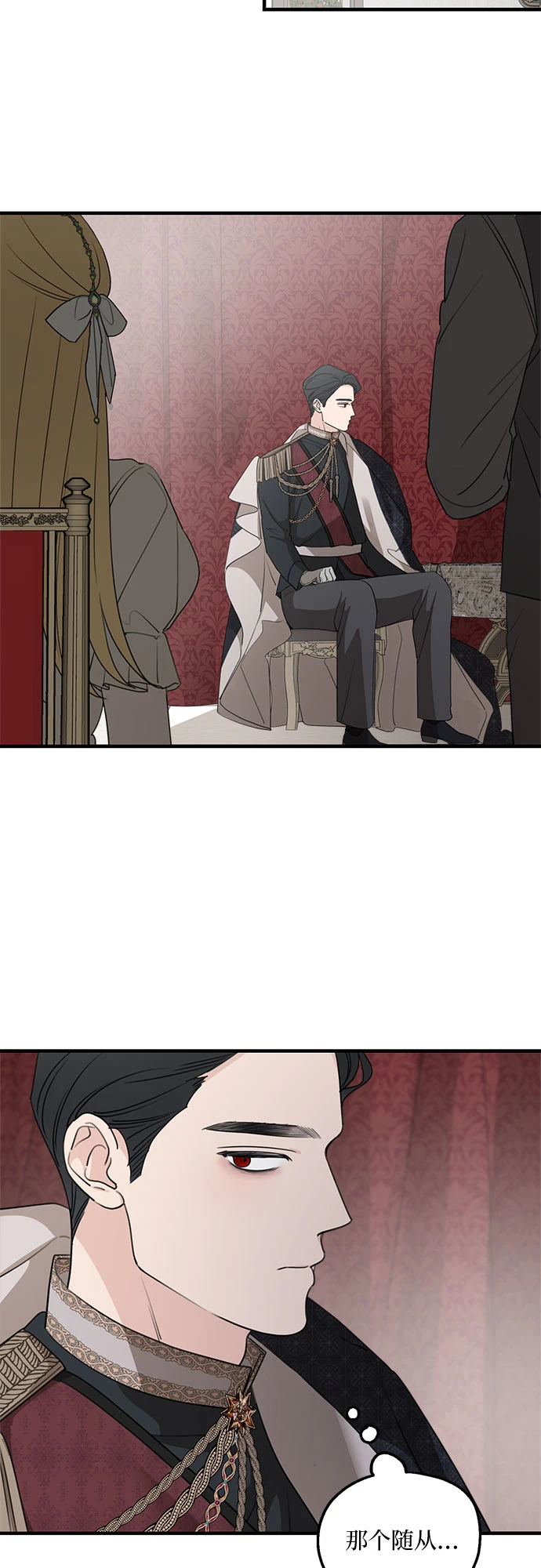 第64话40