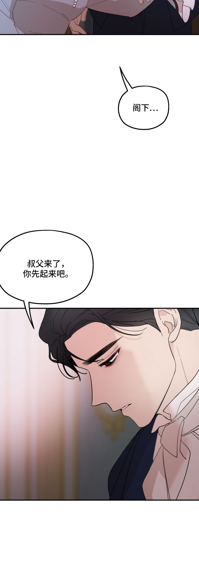 第20话27