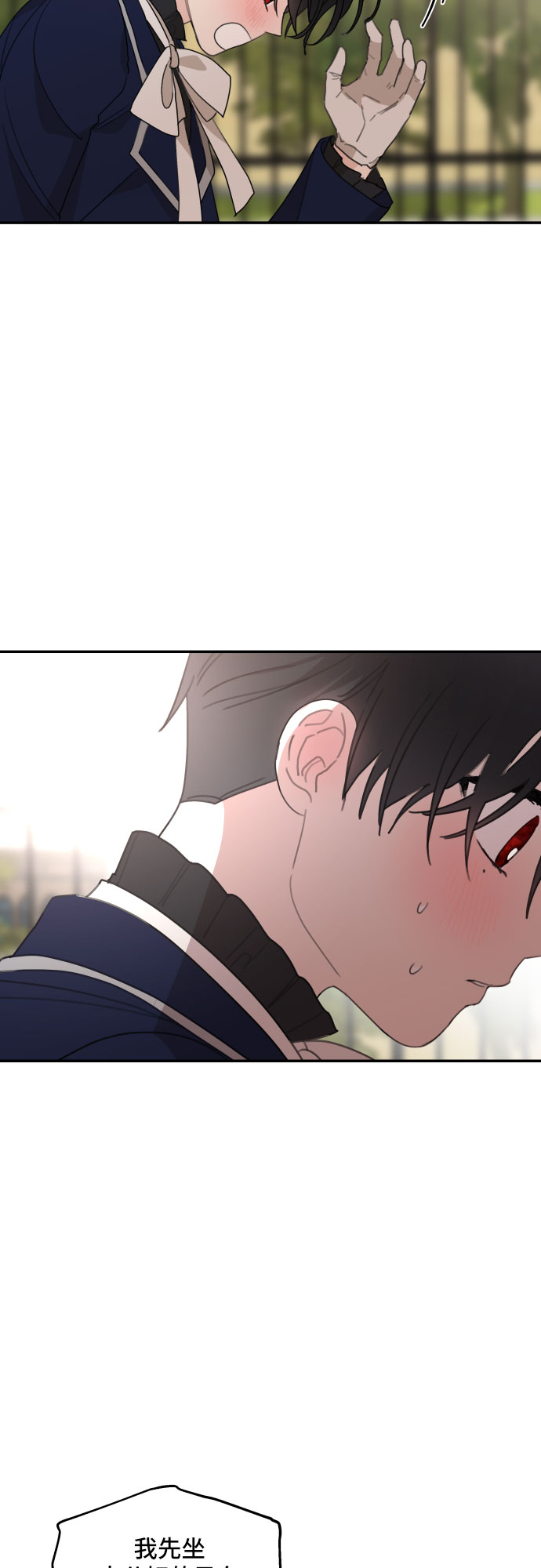 第18话44