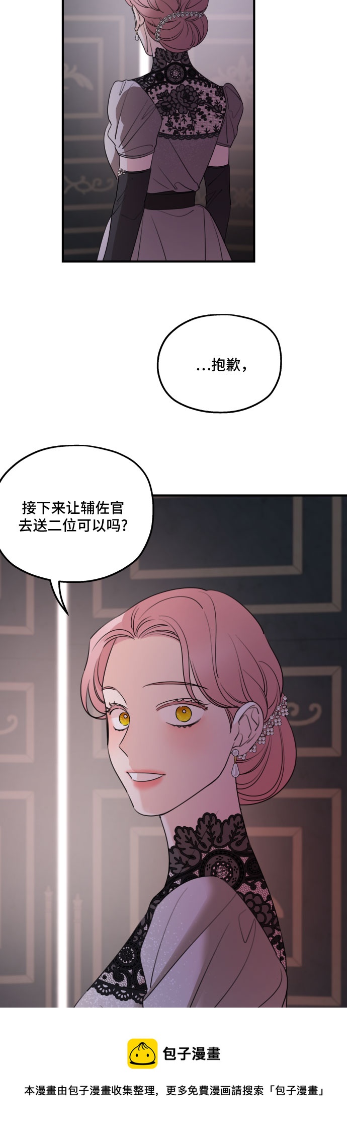第49话49