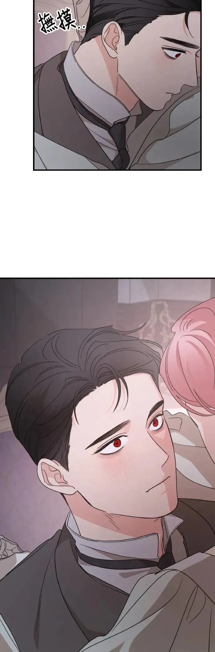 第102话9