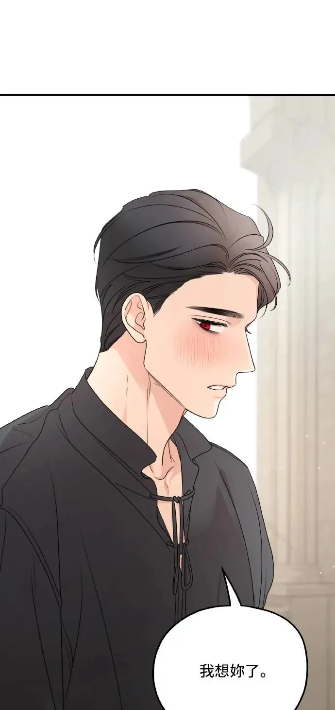 第100话54