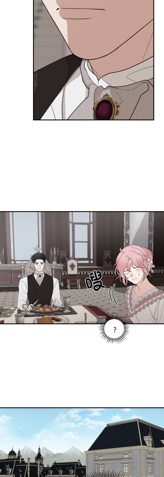 第14话27