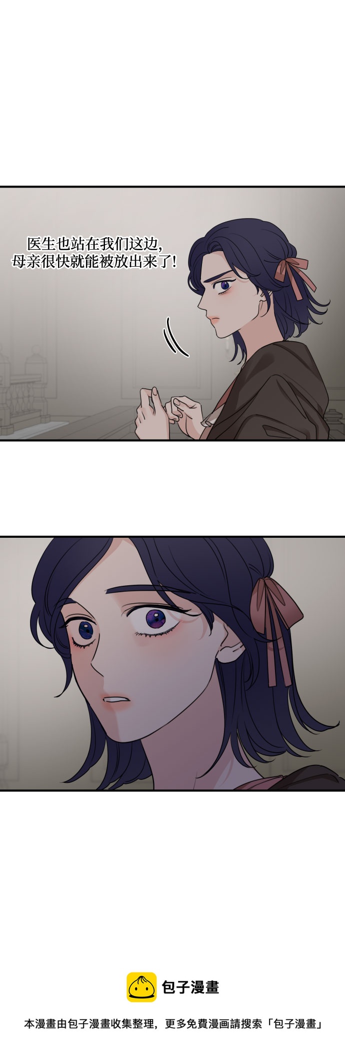 第60话49