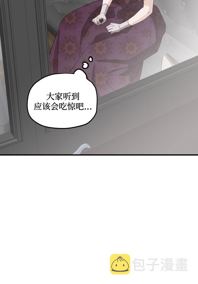 第58话12