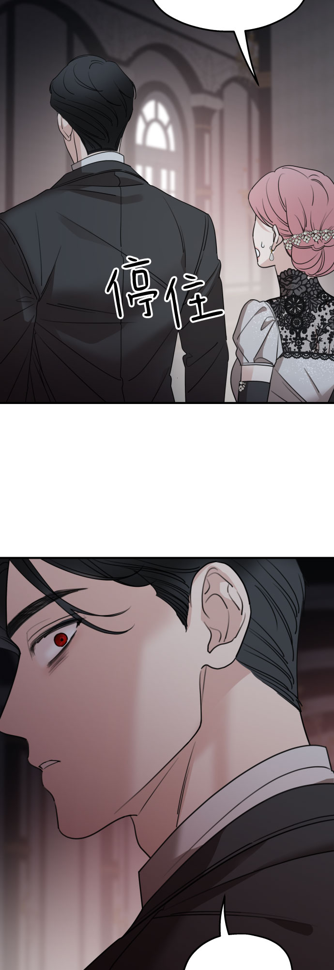 第51话37