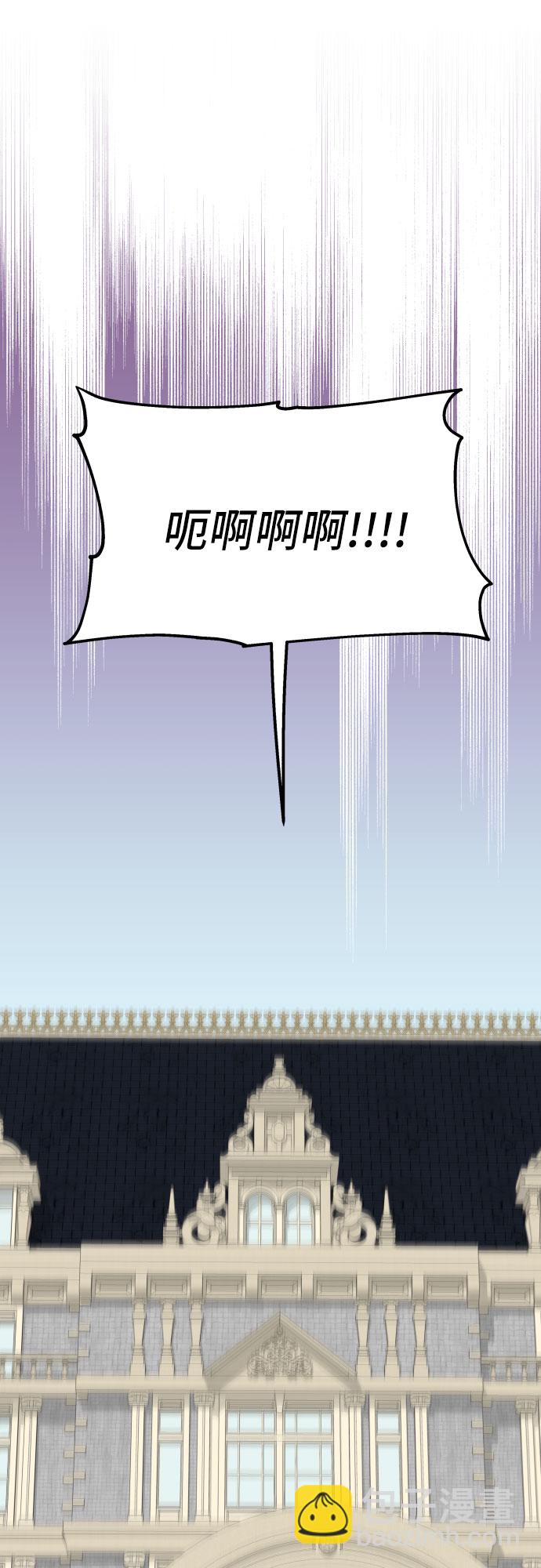 第8话22