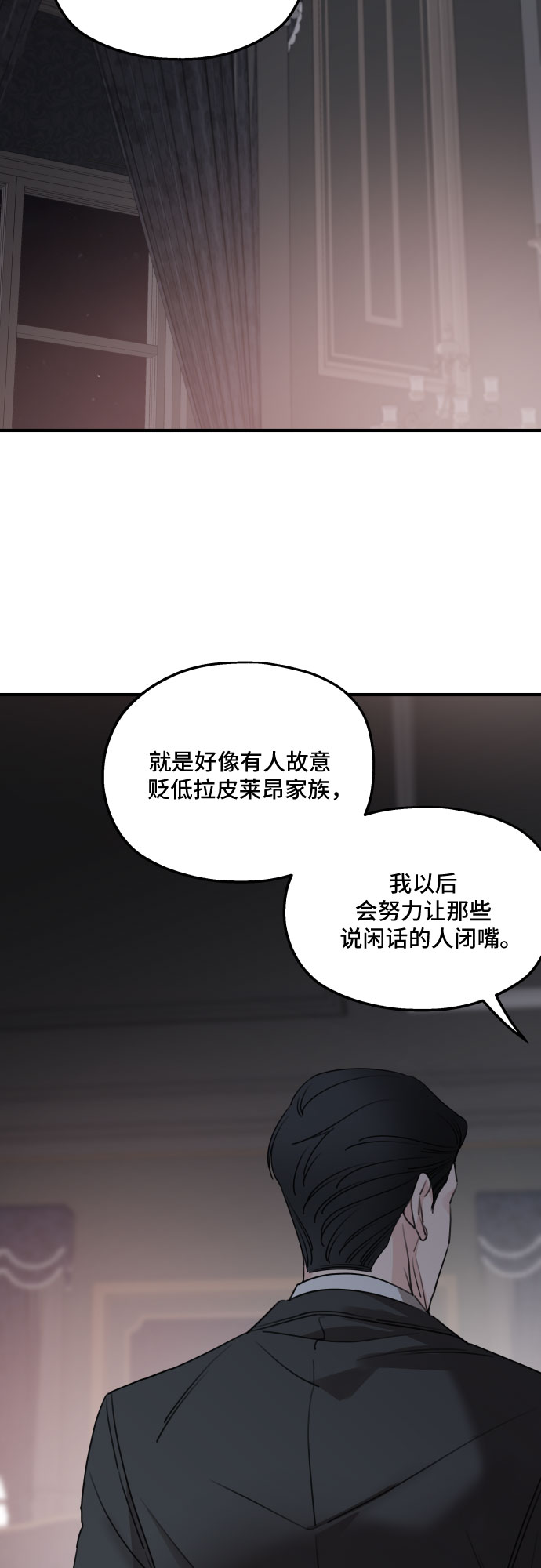 第51话56