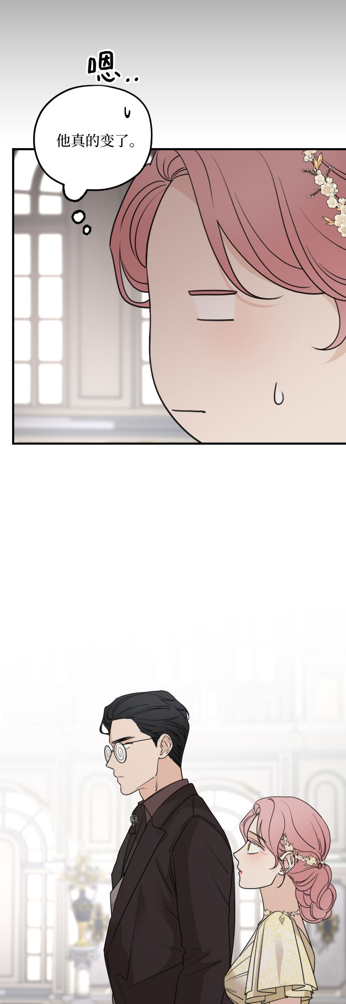 第55话31