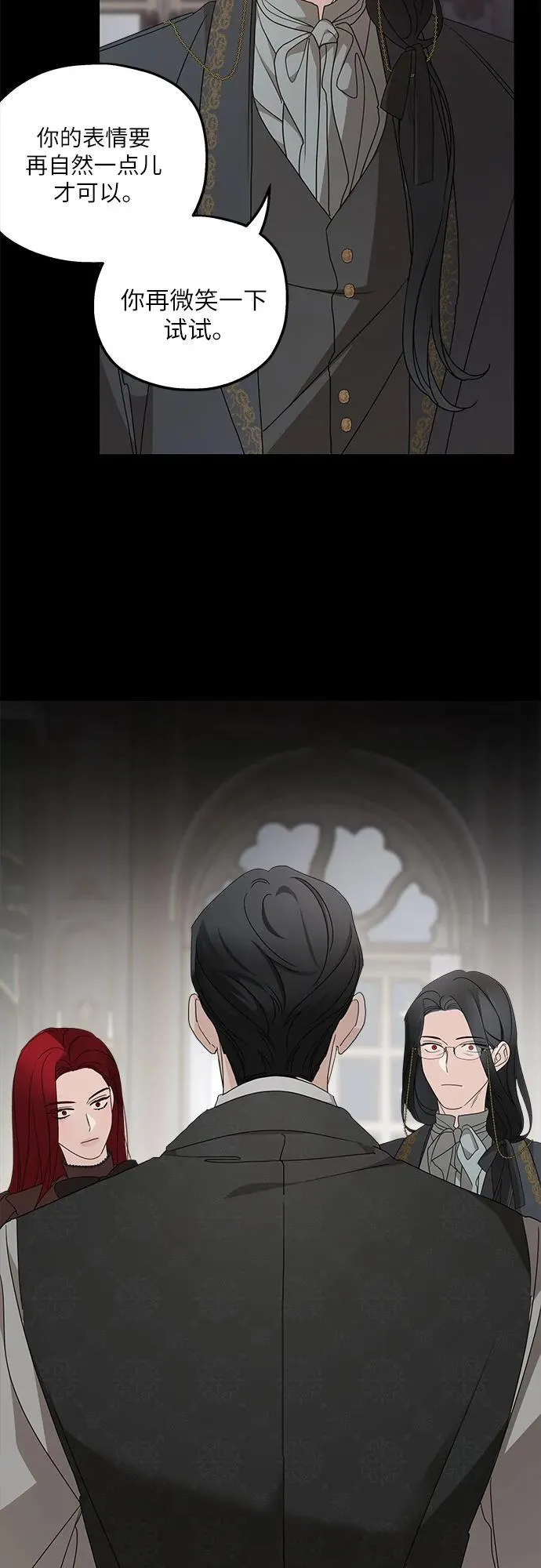 第103话26