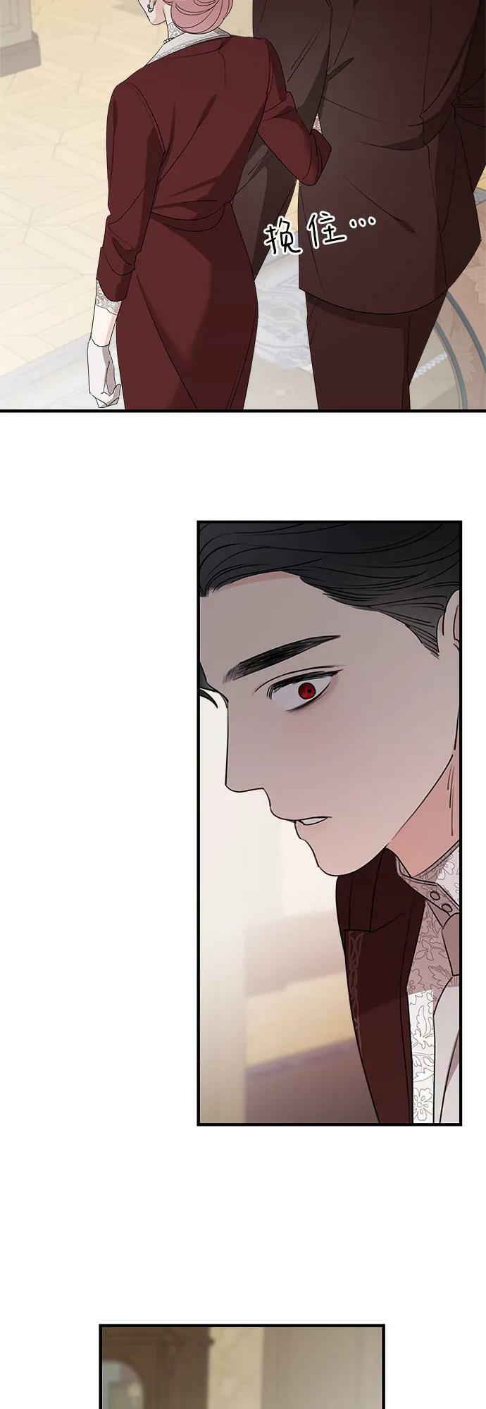 第69话53