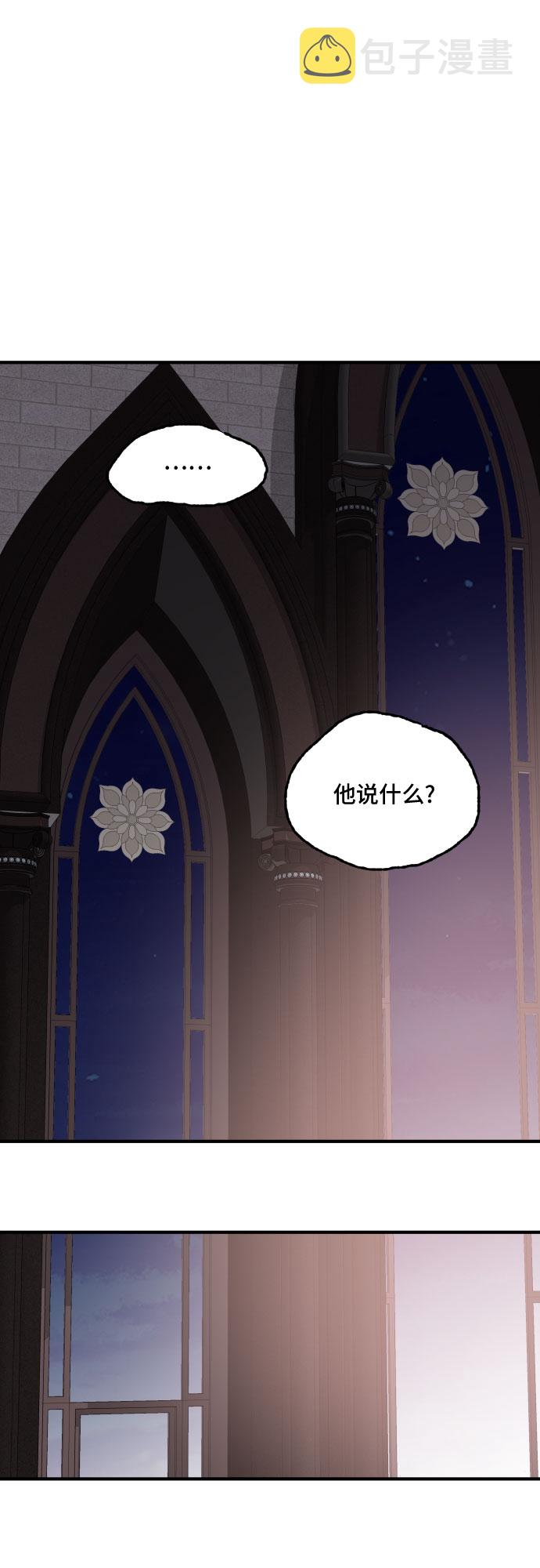 第58话16