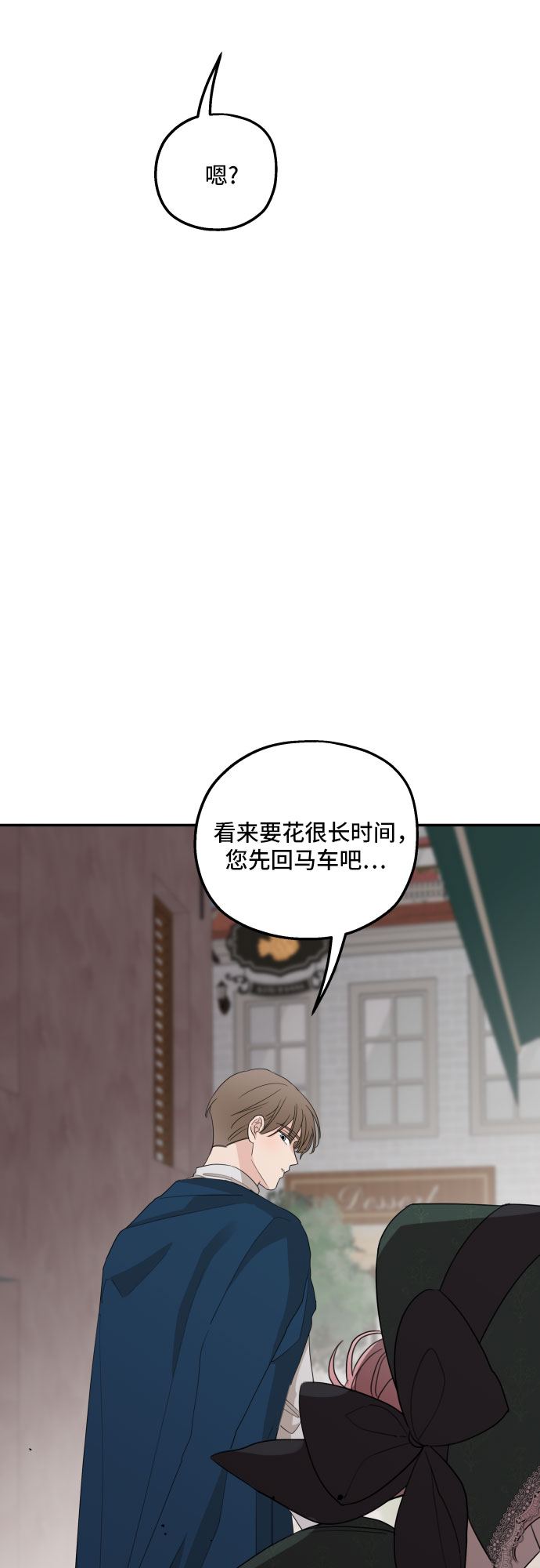 第15话59