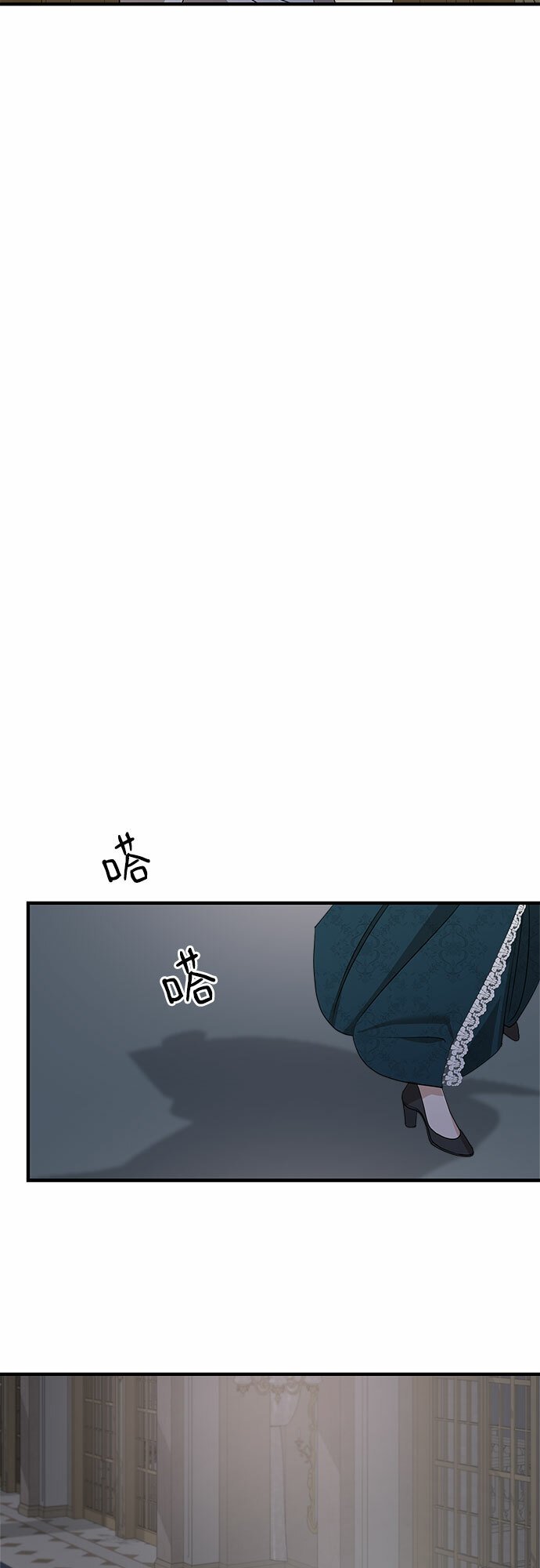 第67话11