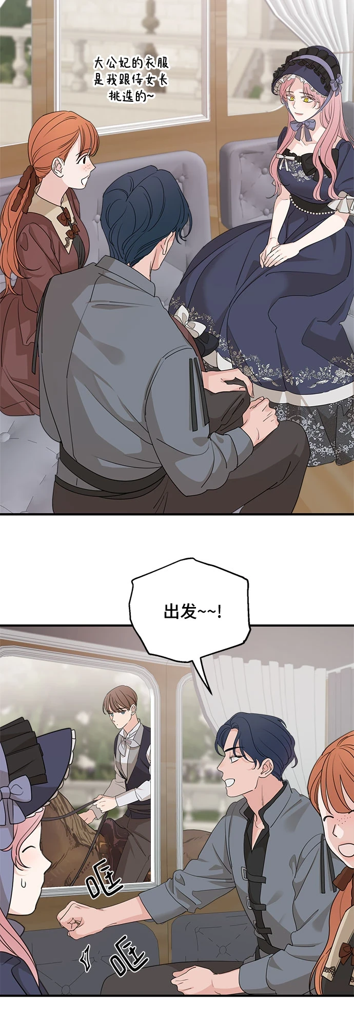 第63话25