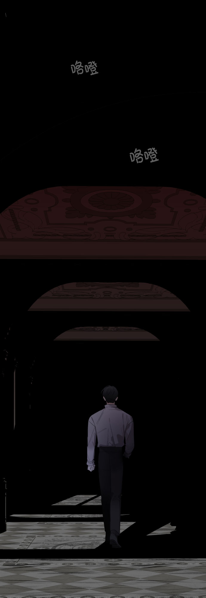 第13话33