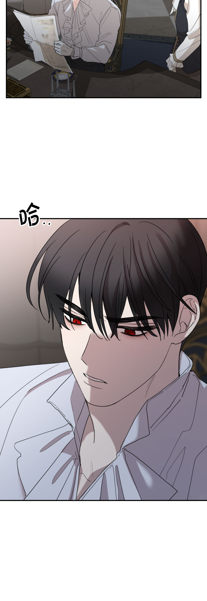第13话18