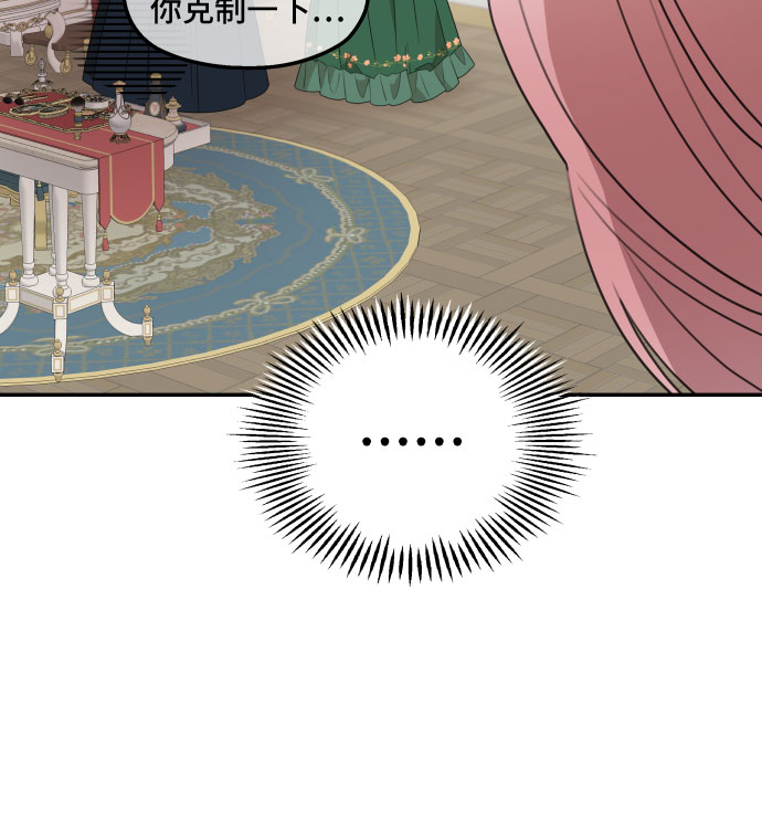 第37话28