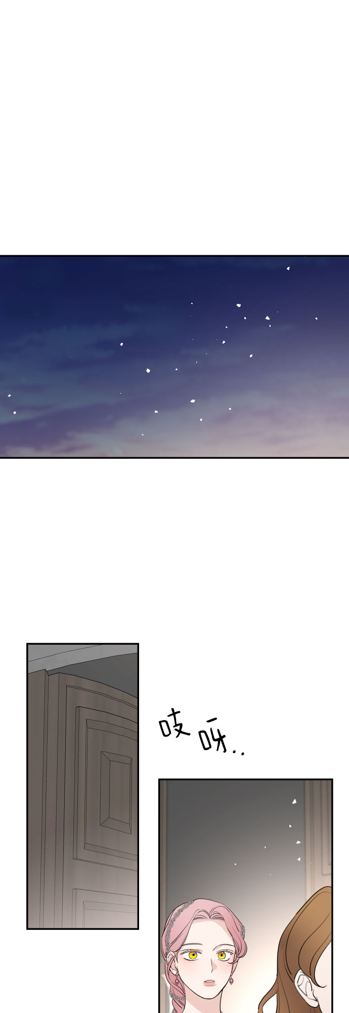第44话15