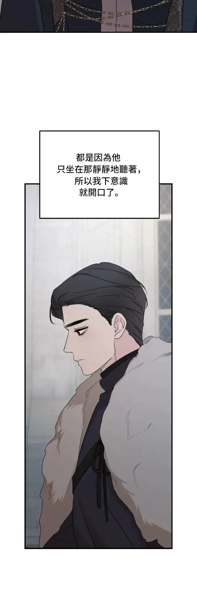 第100话5