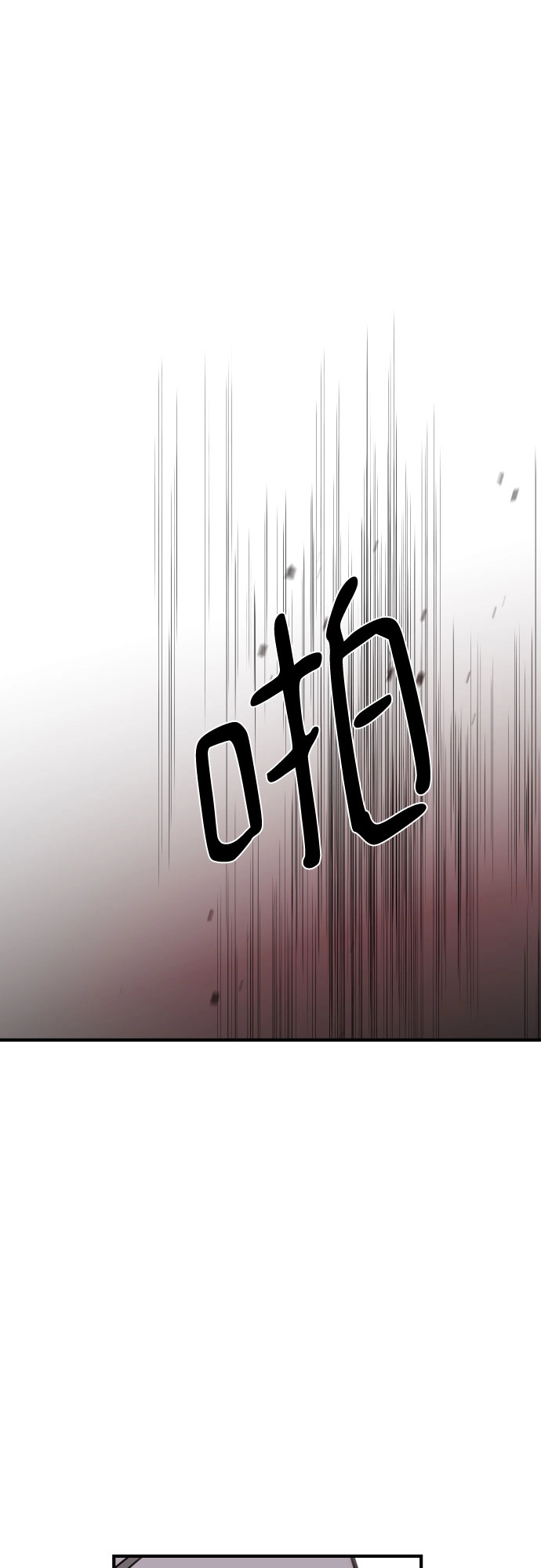 第51话27