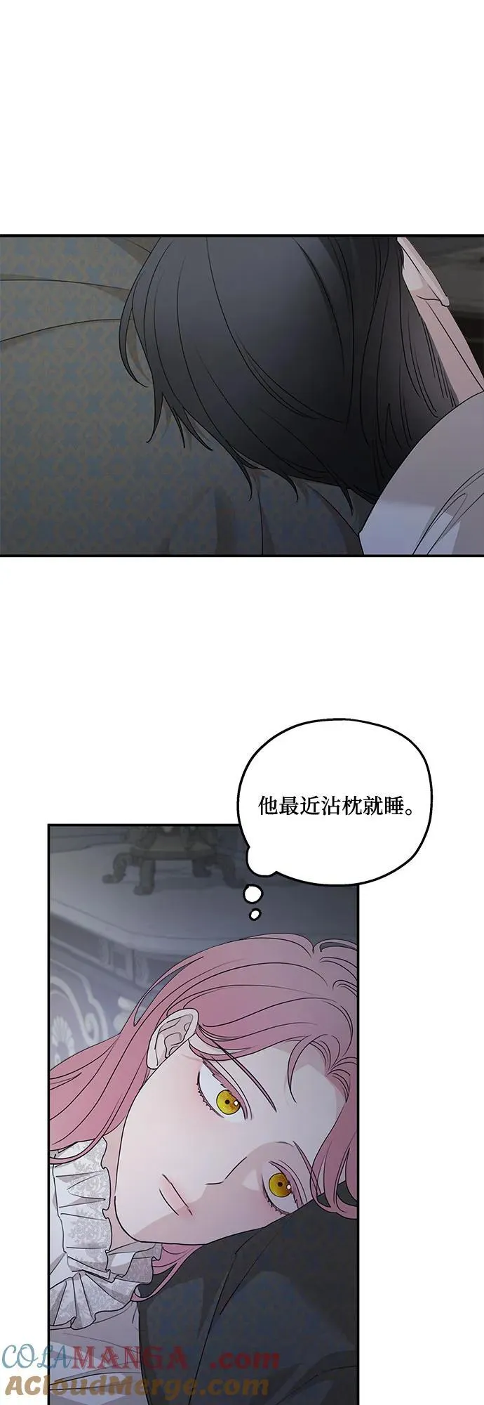 第93话42