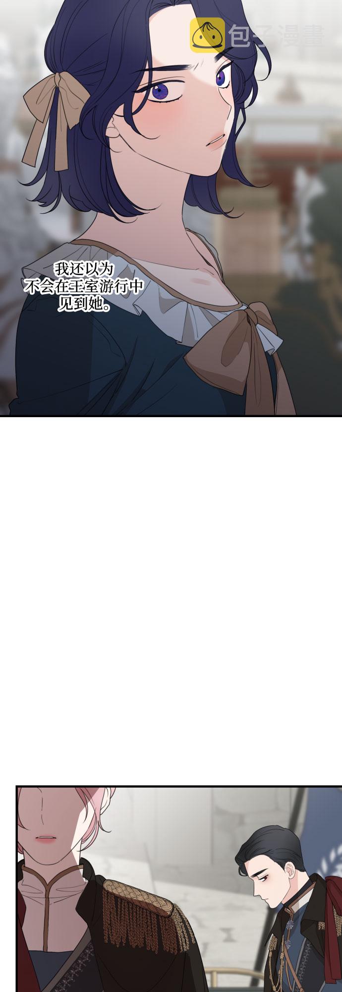 第28话11