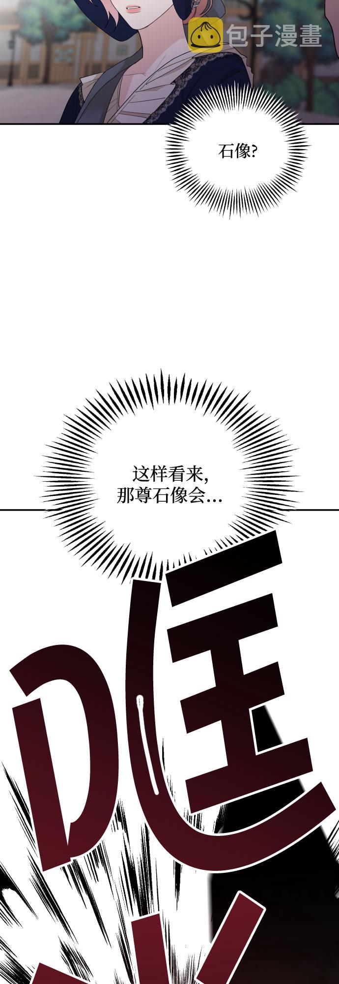 第17话20
