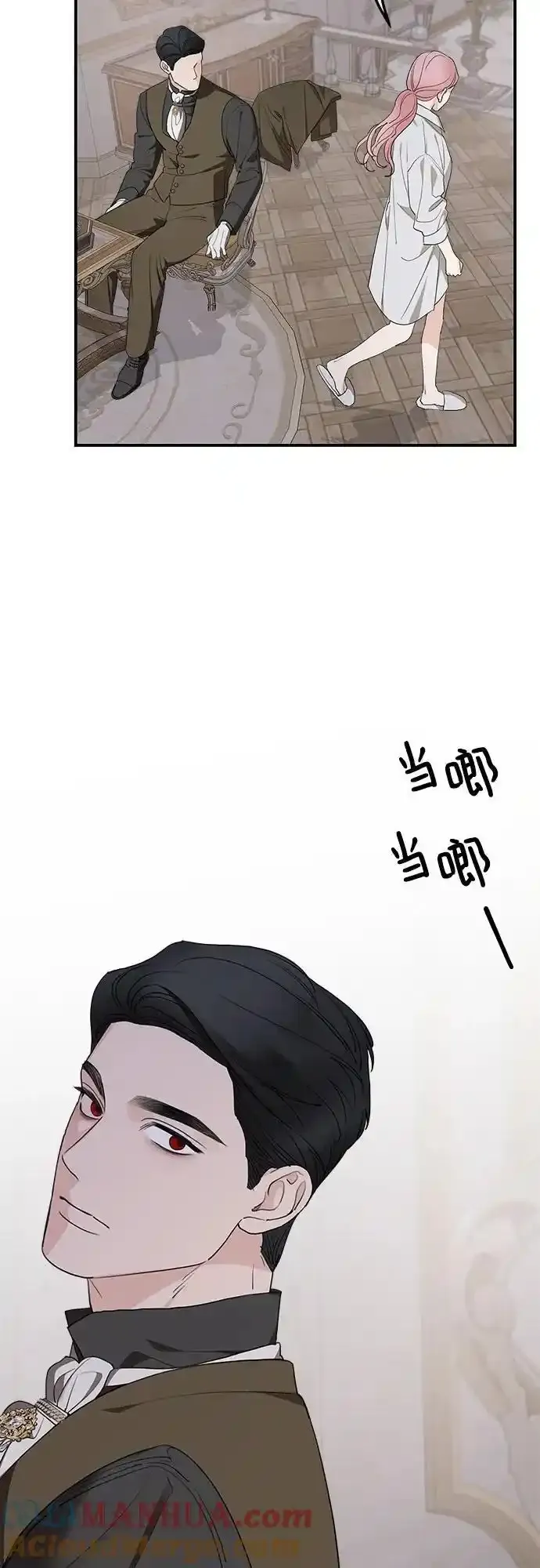 第79话15