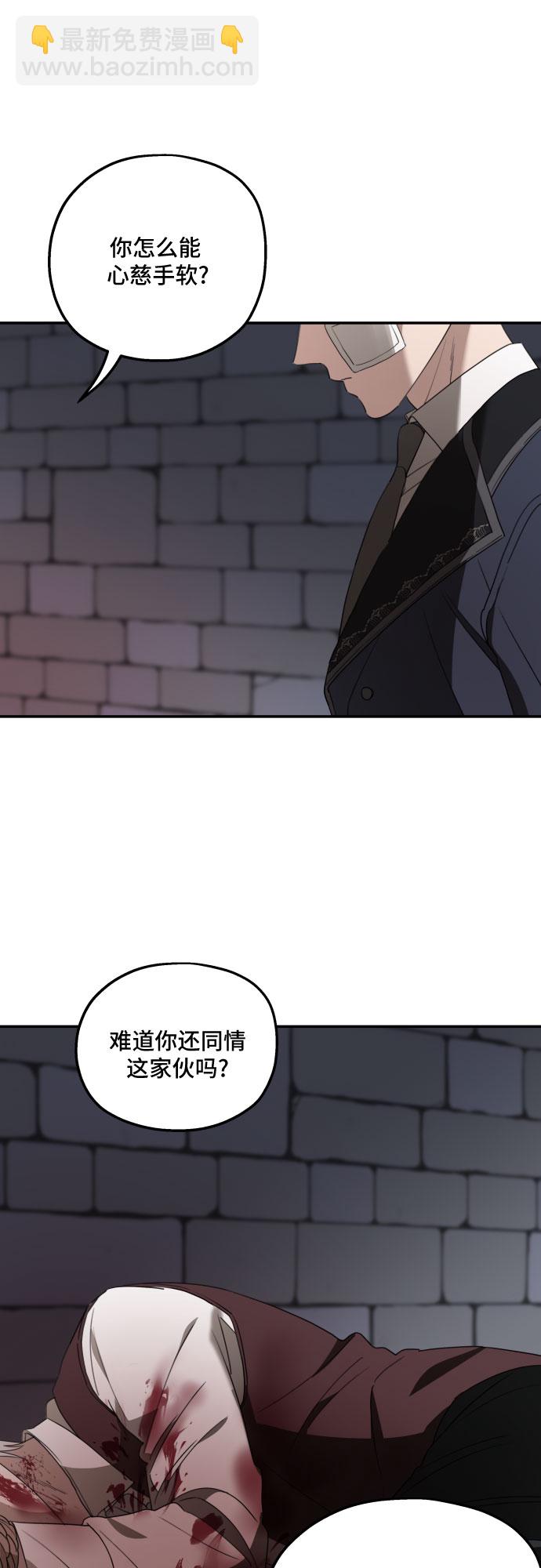 第34话41
