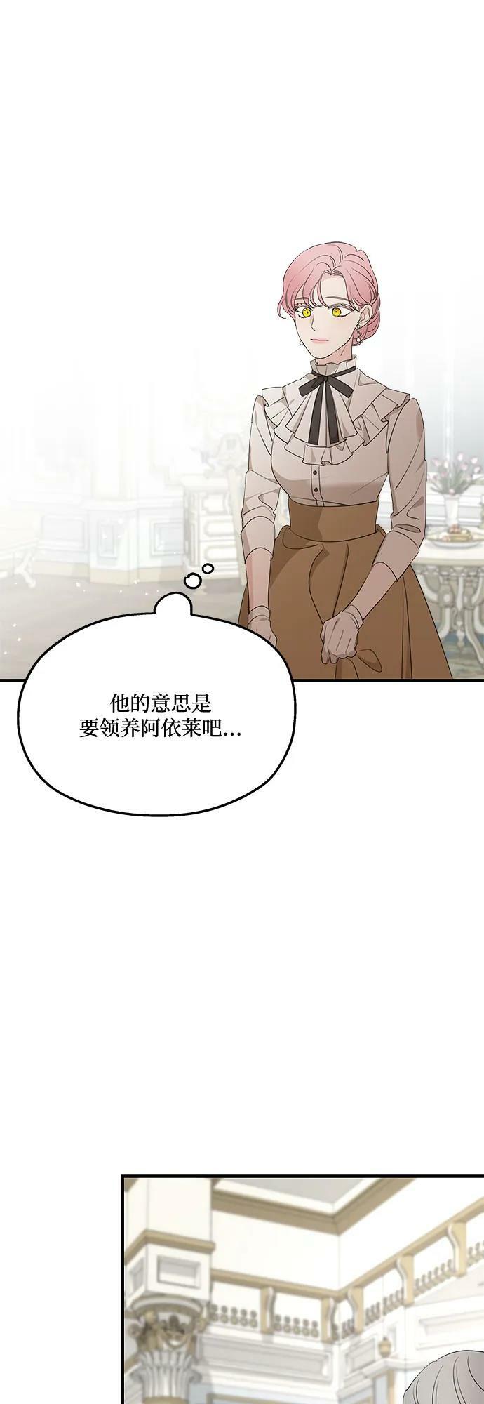 第72话55