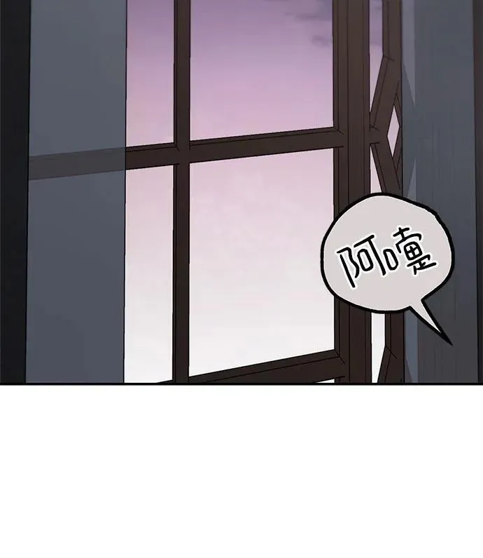 第98话14