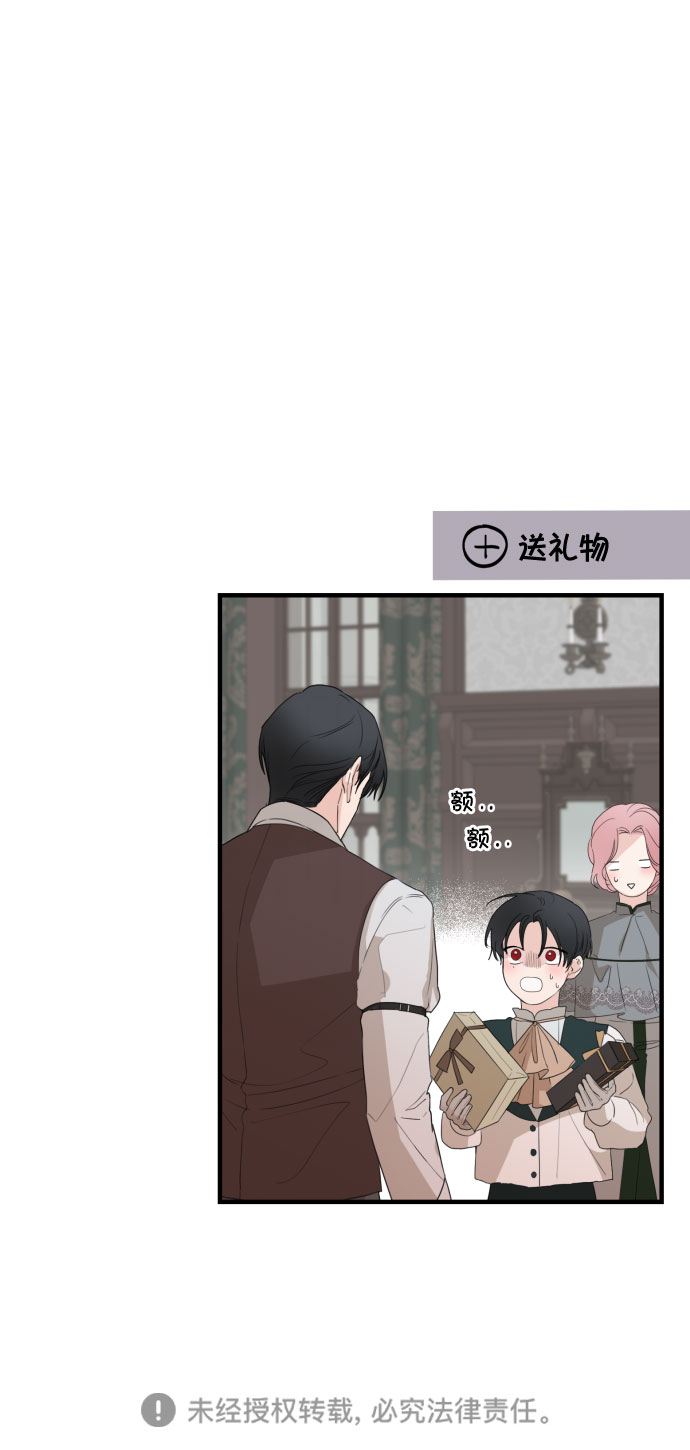 第27话59
