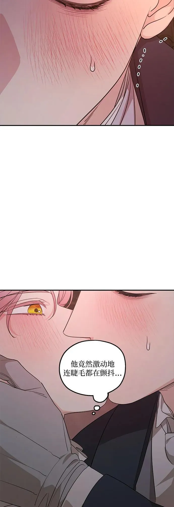 第98话55