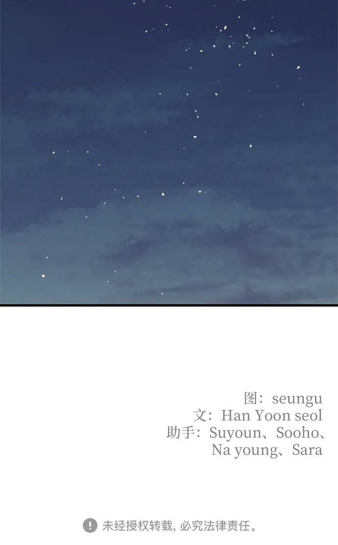 第72话73