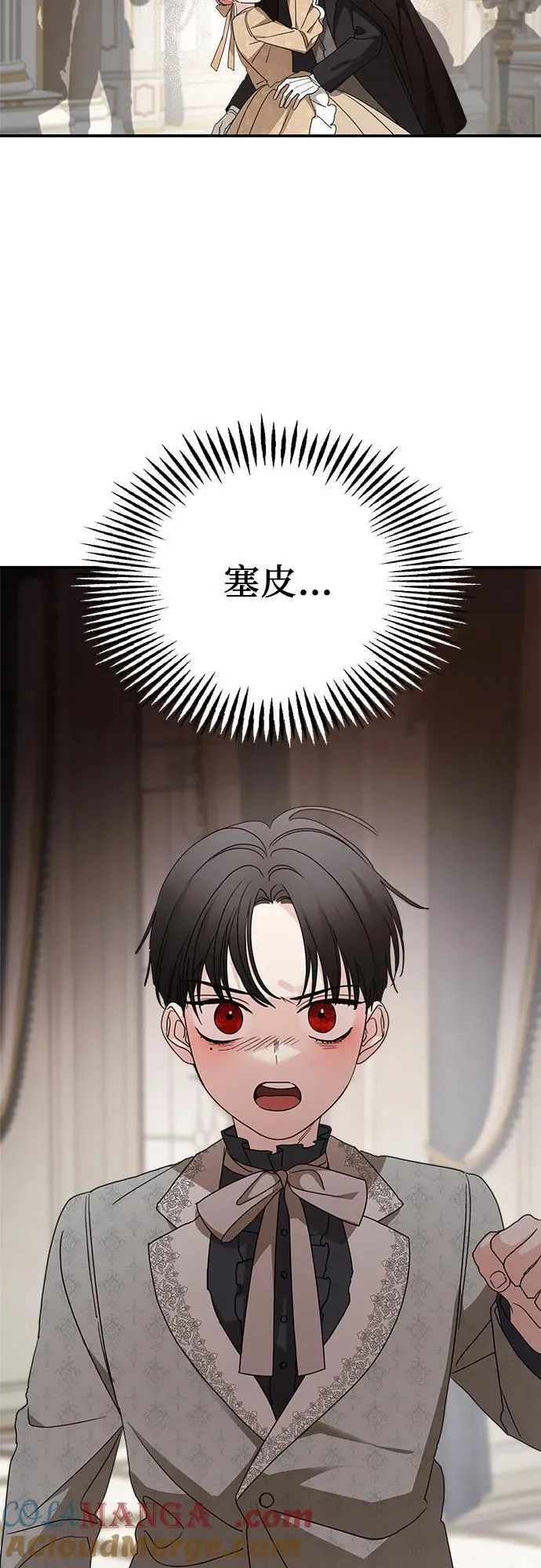 第103话51