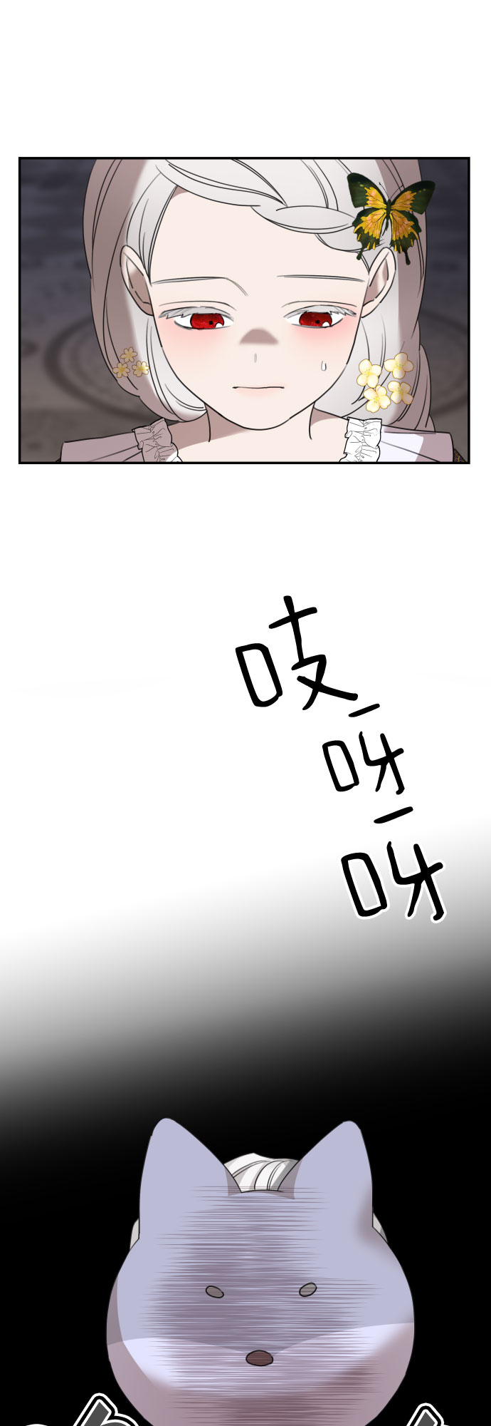 第35话39